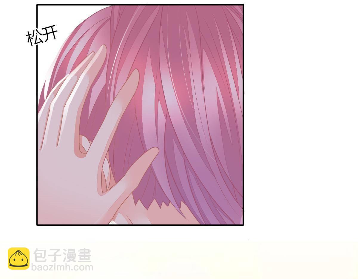 第17话 喜欢这种感觉79