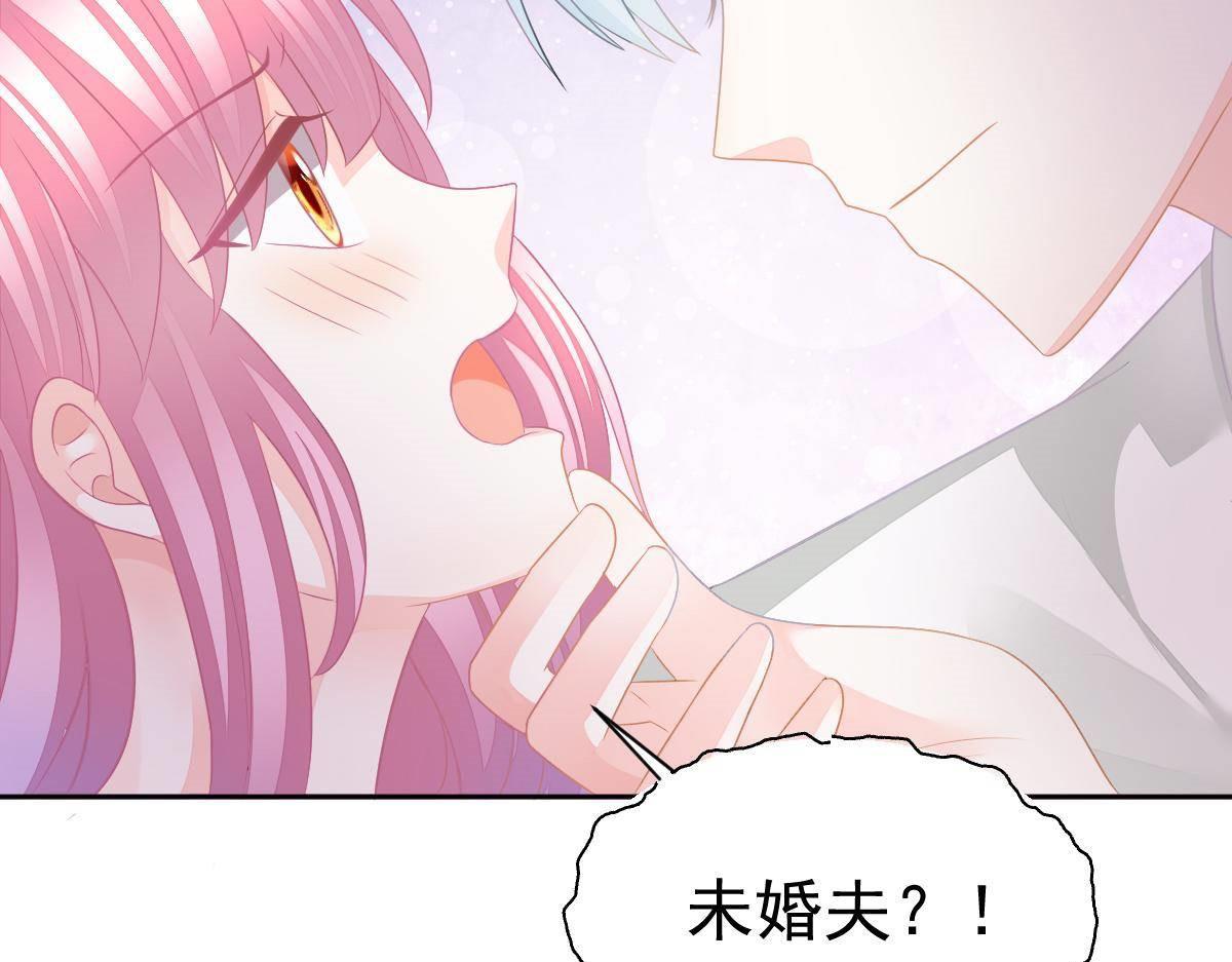第18话 只想和你玩玩121