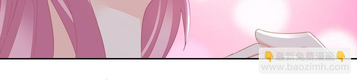 第18话 只想和你玩玩67