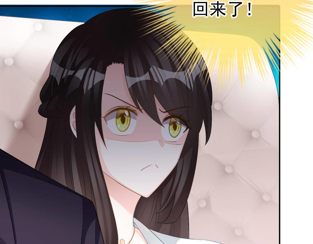 第19话 我是你的归宿104