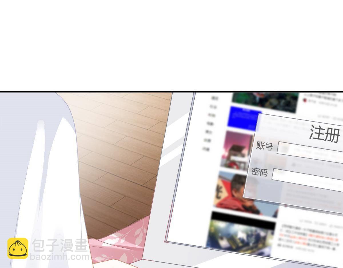 第19话 我是你的归宿126