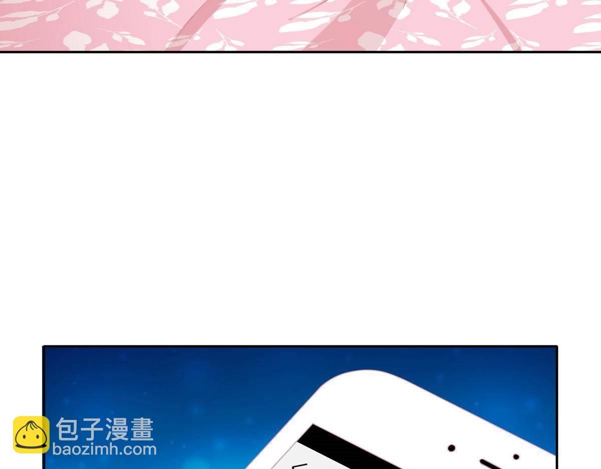 第19话 我是你的归宿142