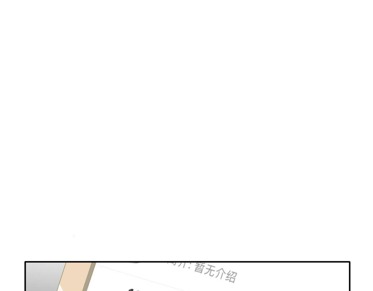 第19话 我是你的归宿166