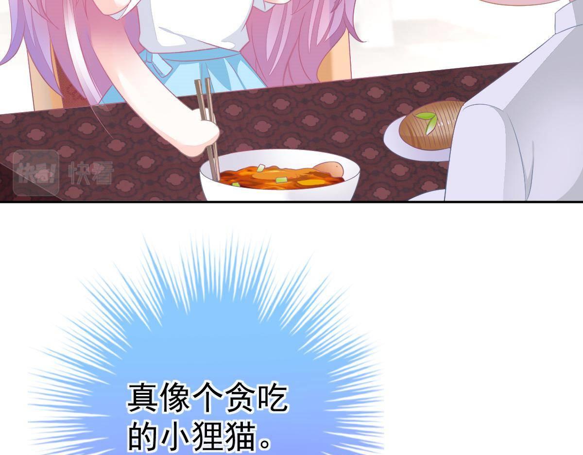第19话 我是你的归宿25