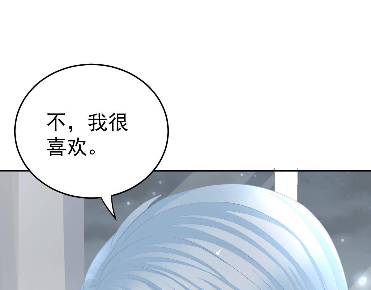 第19话 我是你的归宿39