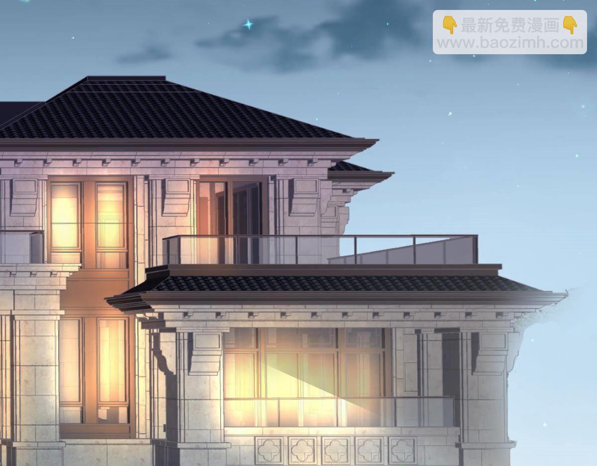 第19话 我是你的归宿7