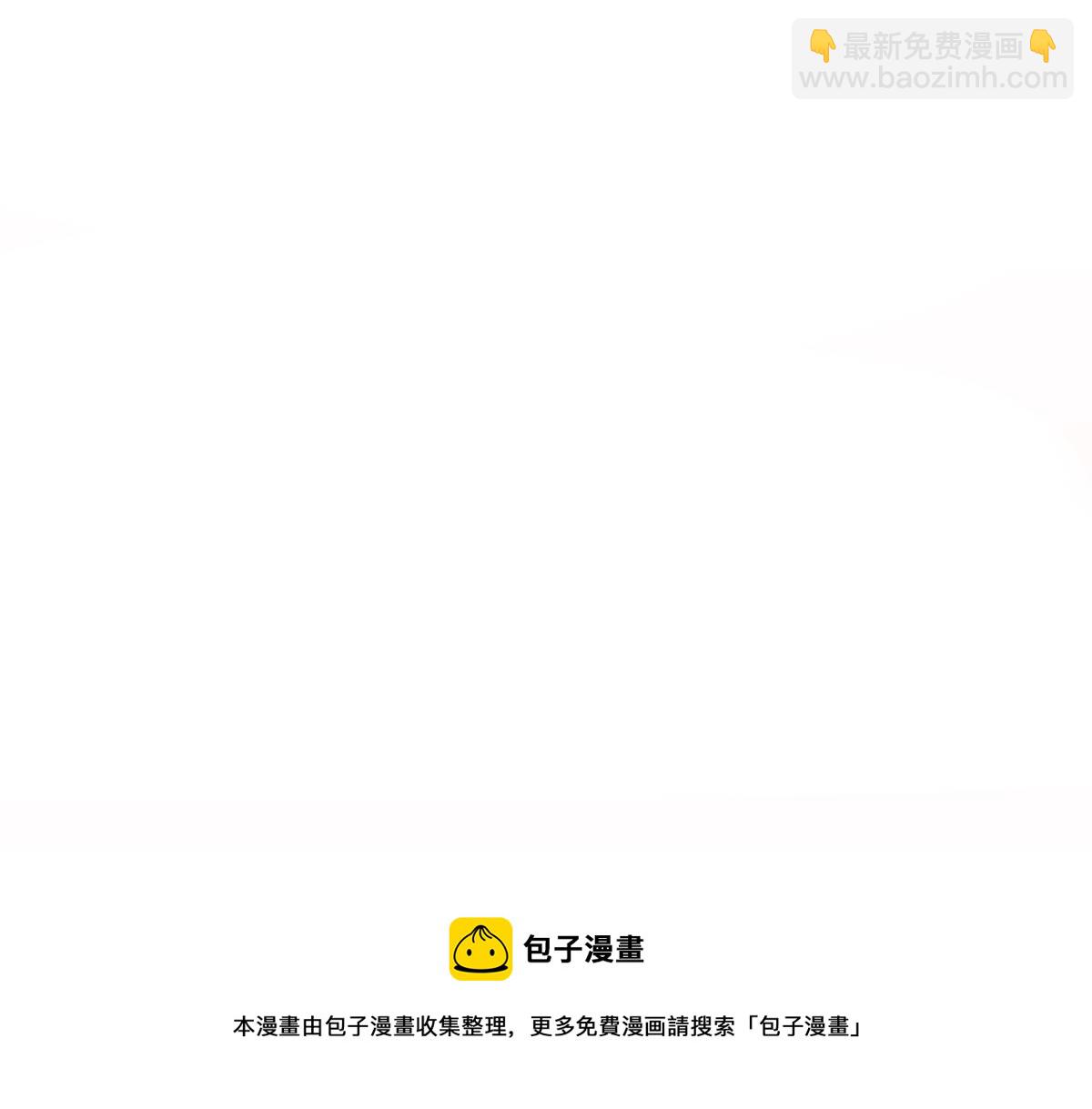第25话 不是池颜！103