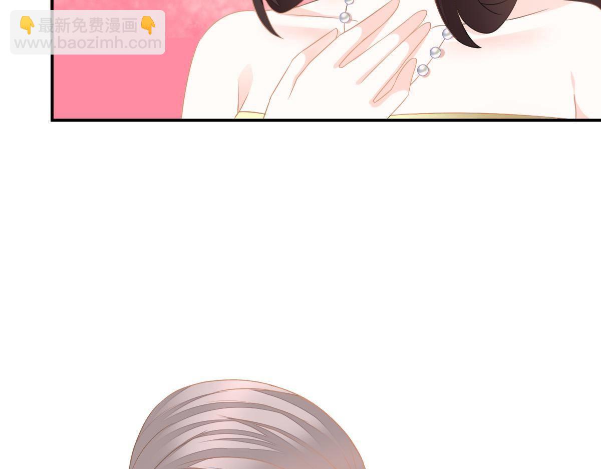 第25话 不是池颜！127