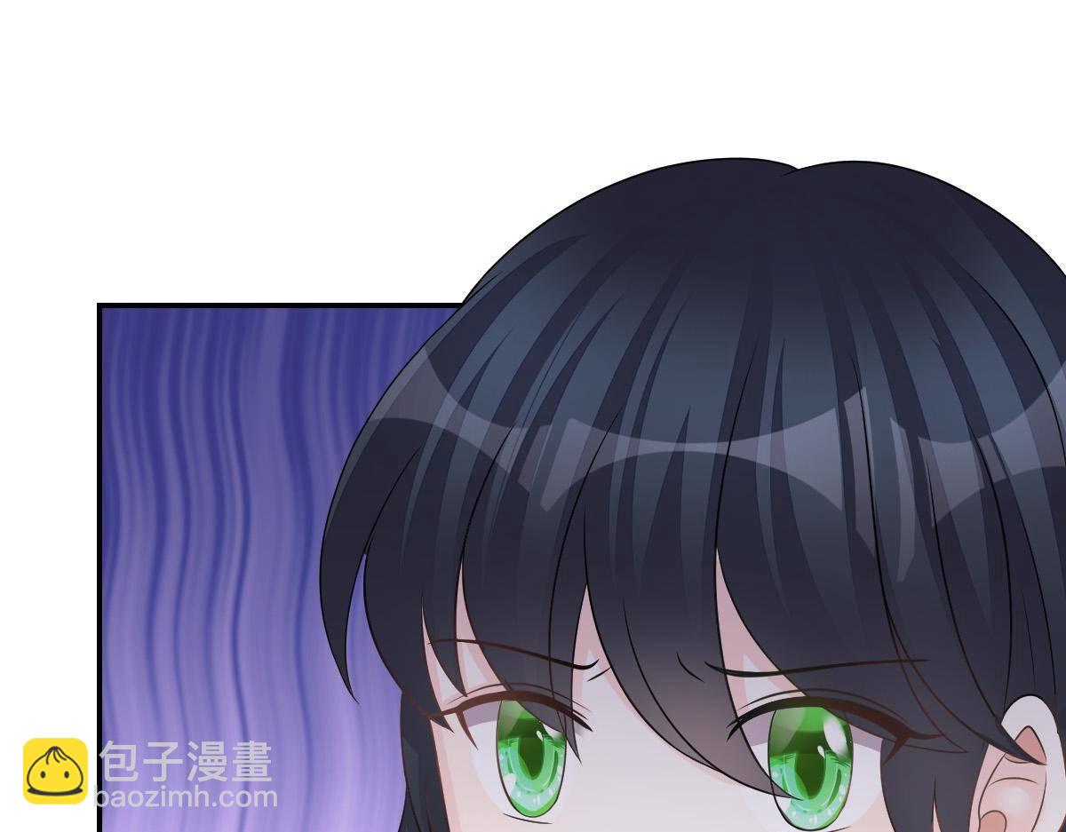 第25话 不是池颜！143