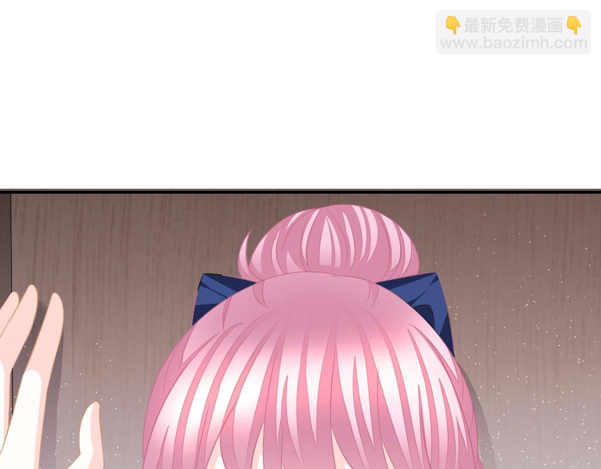 第25话 不是池颜！25