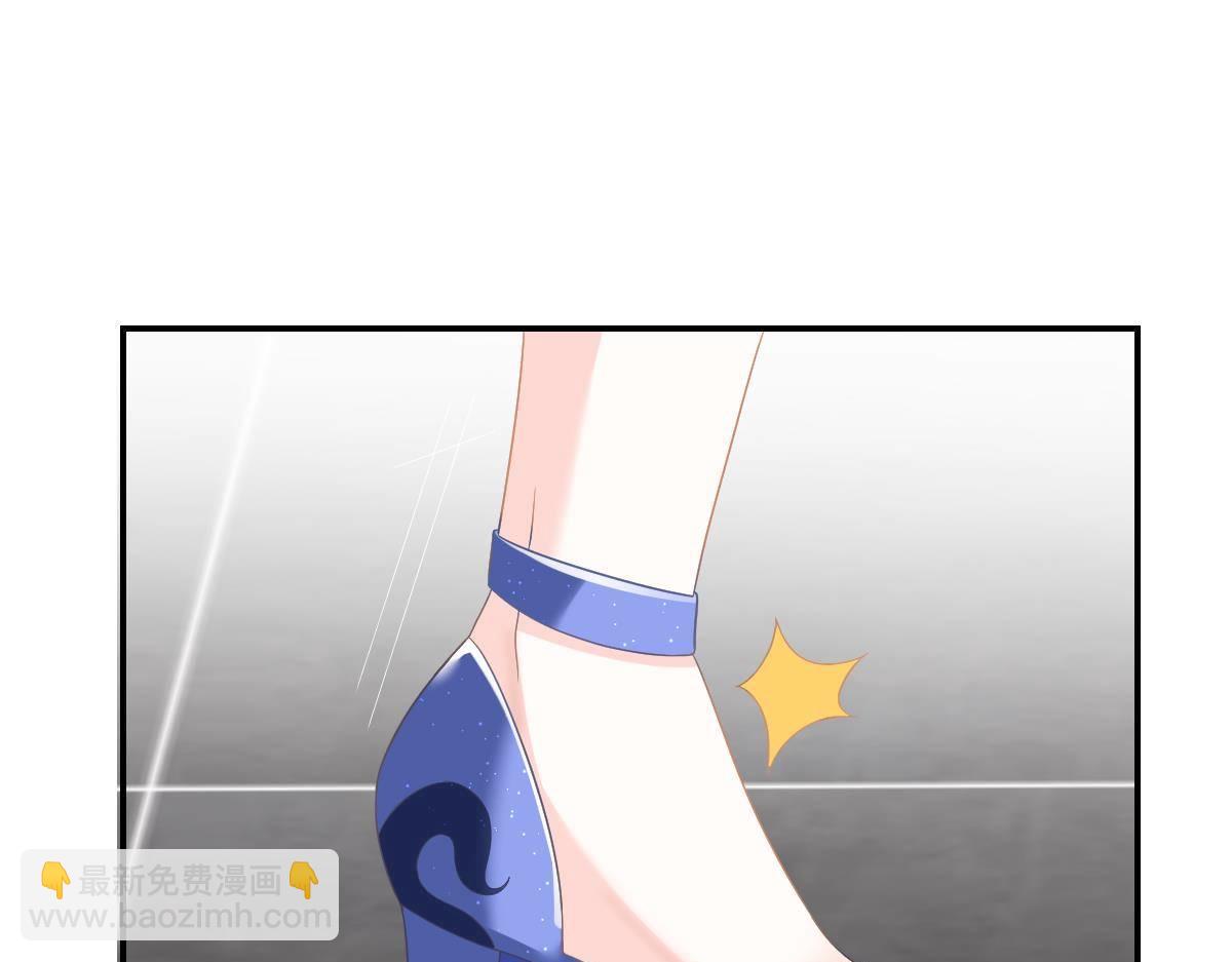 第25话 不是池颜！67