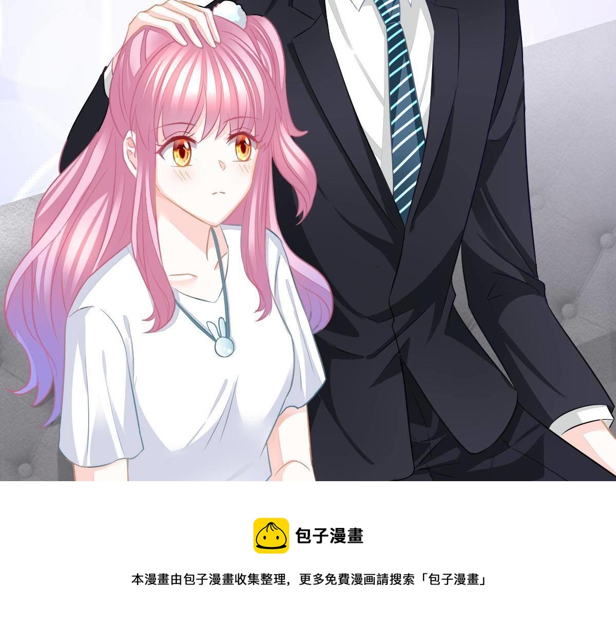 第28话 一吻定婚161