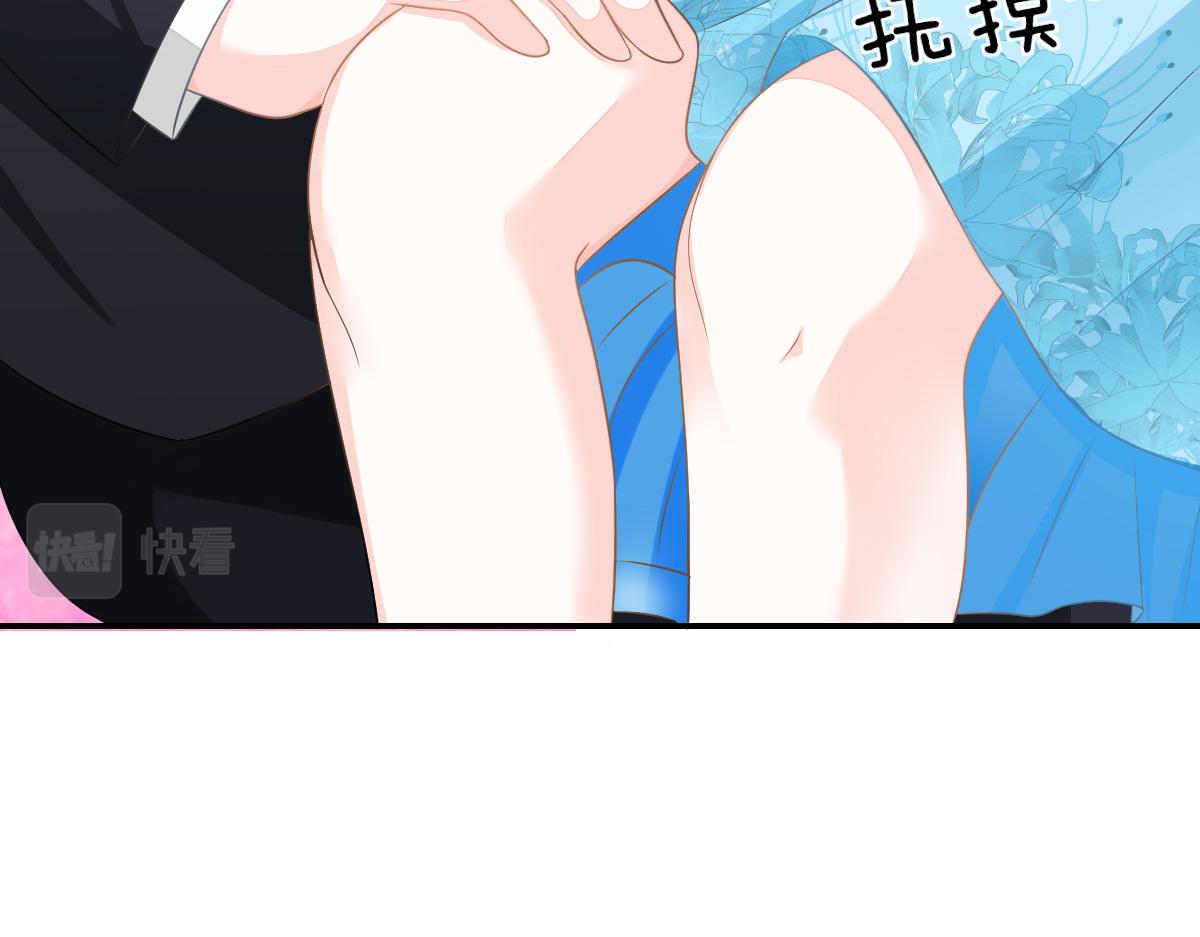 第30话 温柔？11