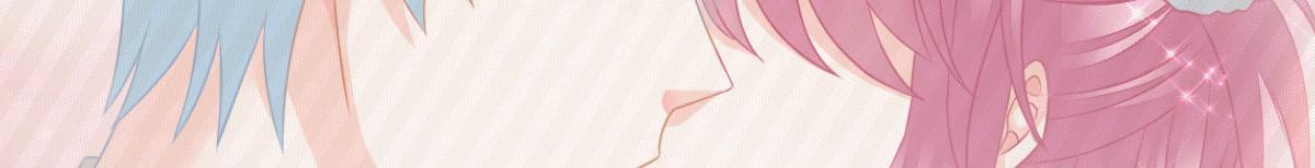 第30话 温柔？116