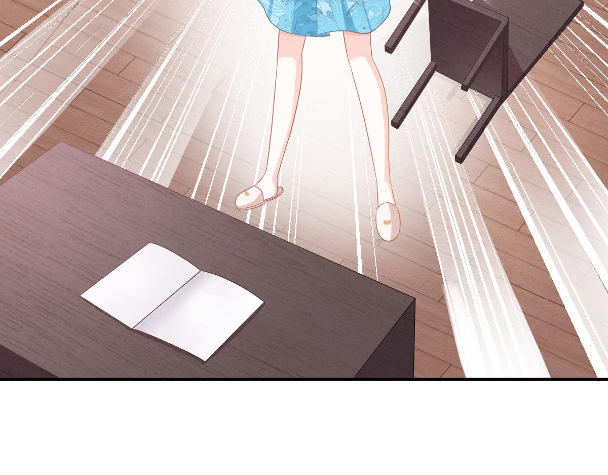 第30话 温柔？133