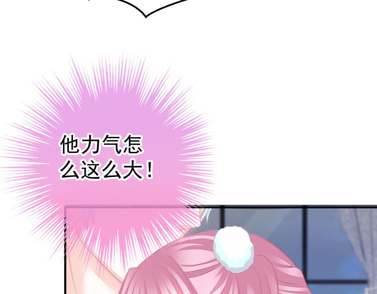 第30话 温柔？23