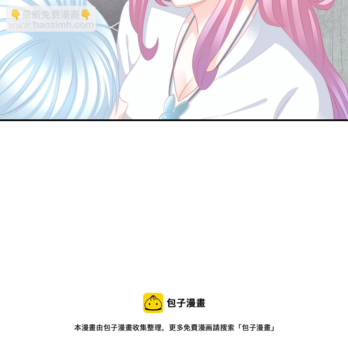 第30话 温柔？53