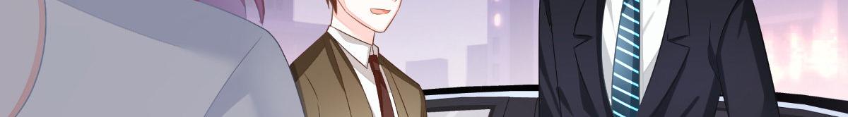 第30话 温柔？78