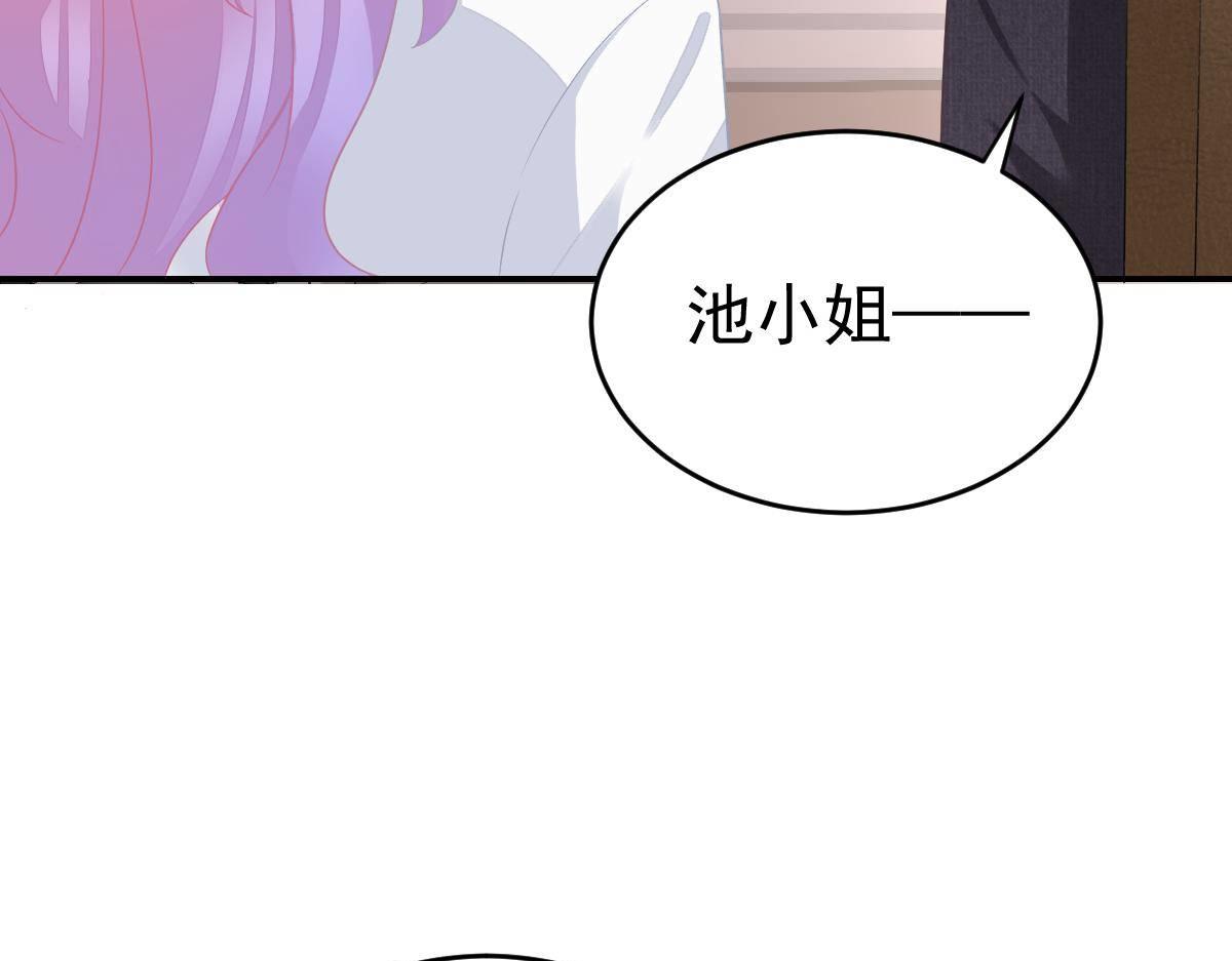 第32话 本以为只有你不会伤害27