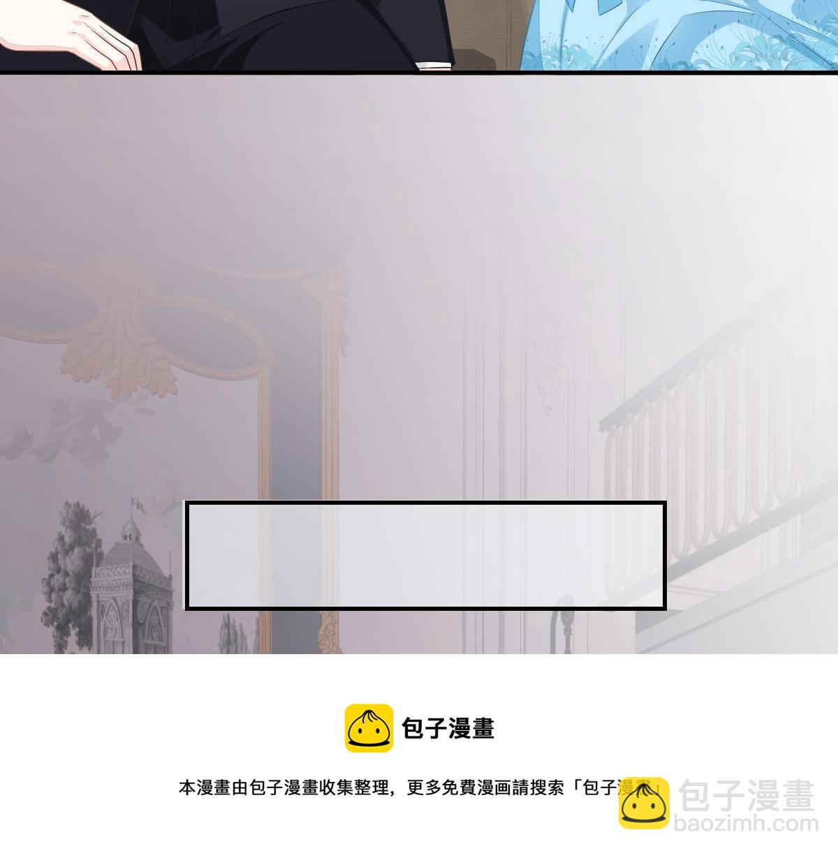 第32话 本以为只有你不会伤害49