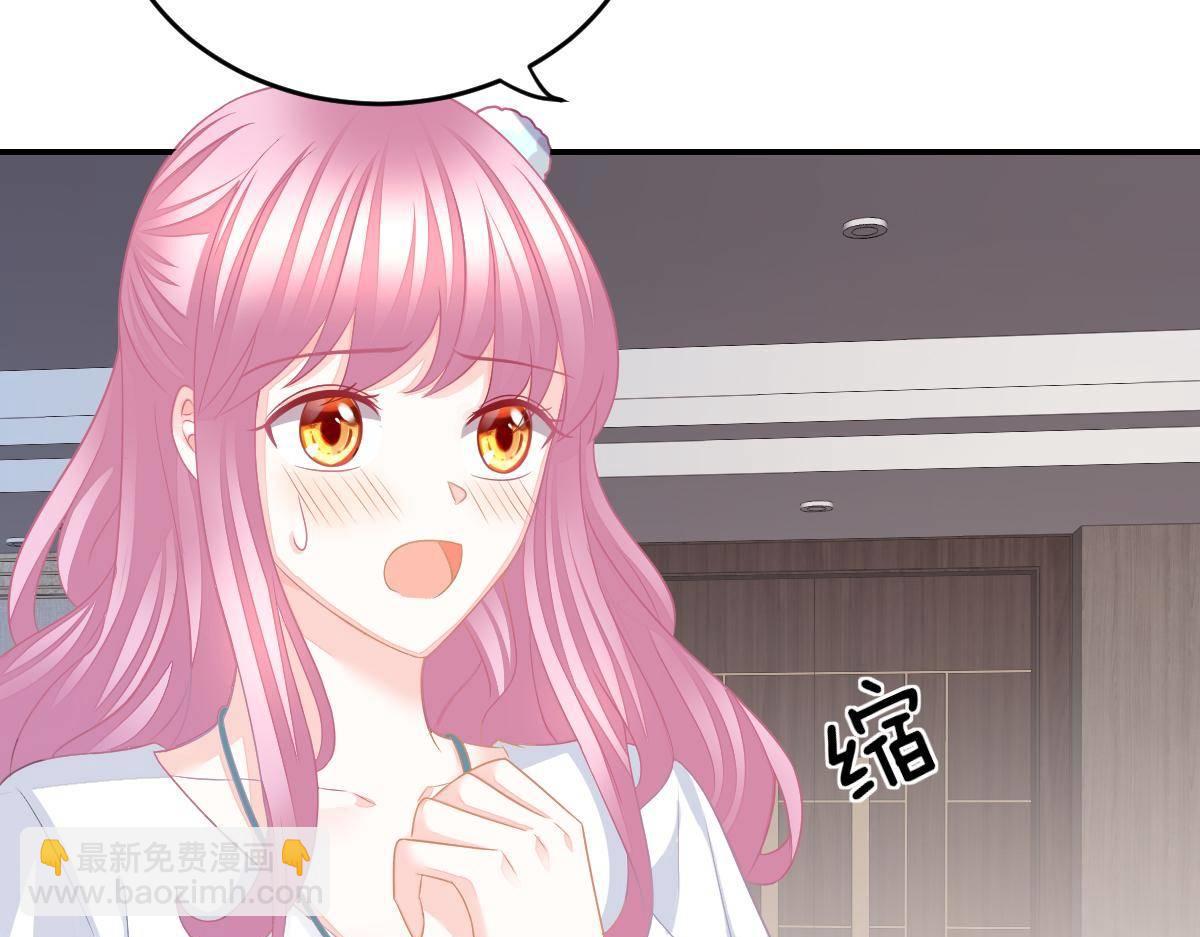 第32话 本以为只有你不会伤害91