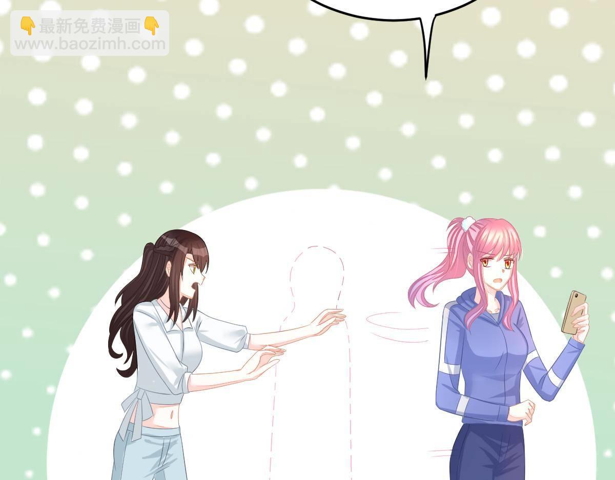 第34话 戏精VS戏精114