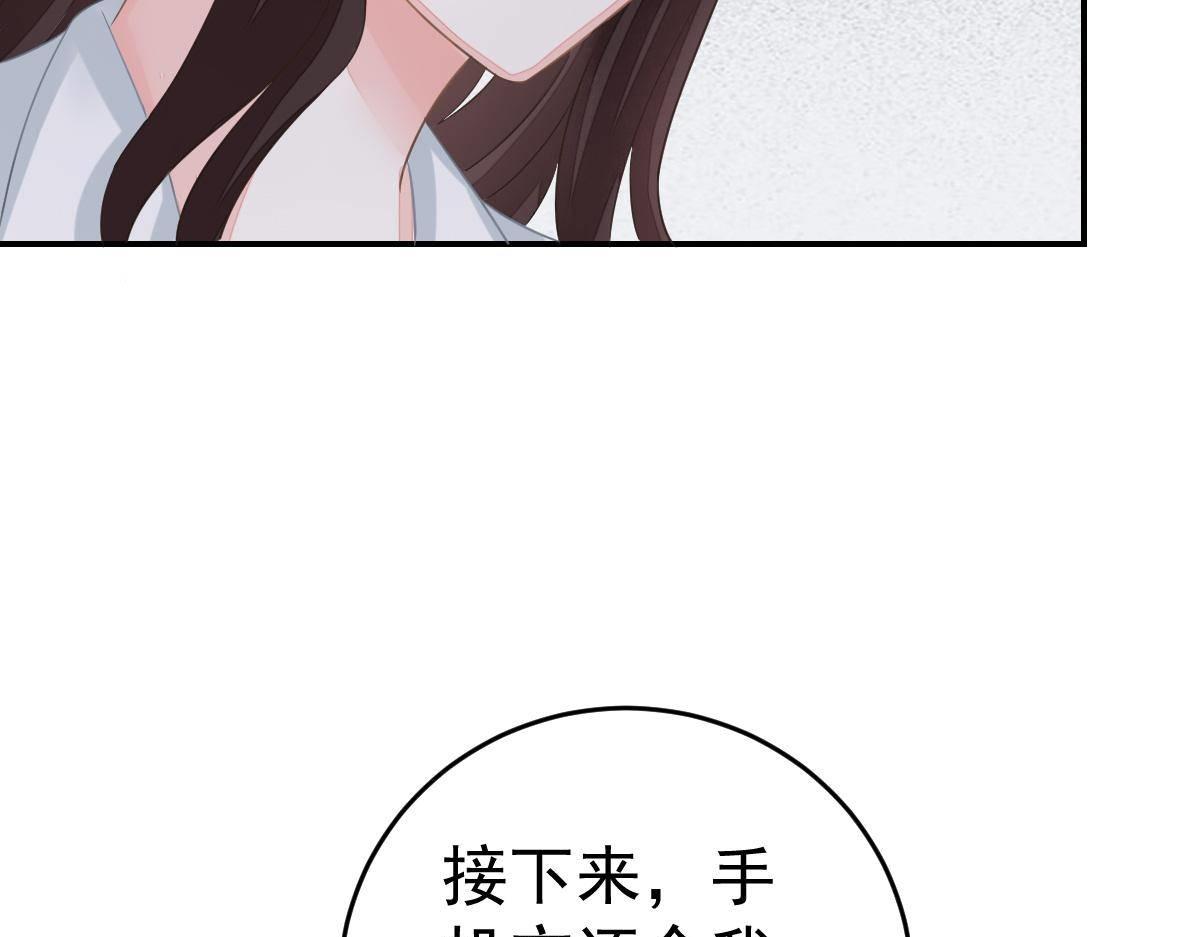 第34话 戏精VS戏精131