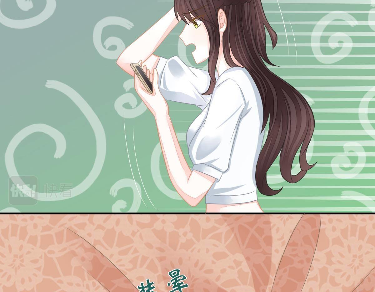 第34话 戏精VS戏精143