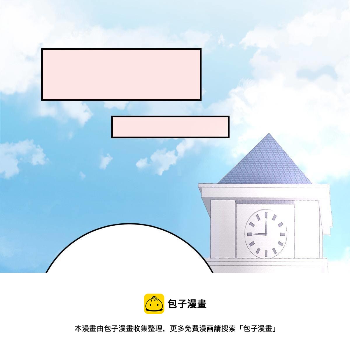 第34话 戏精VS戏精157