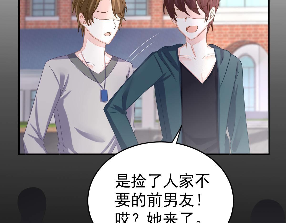 第34话 戏精VS戏精169