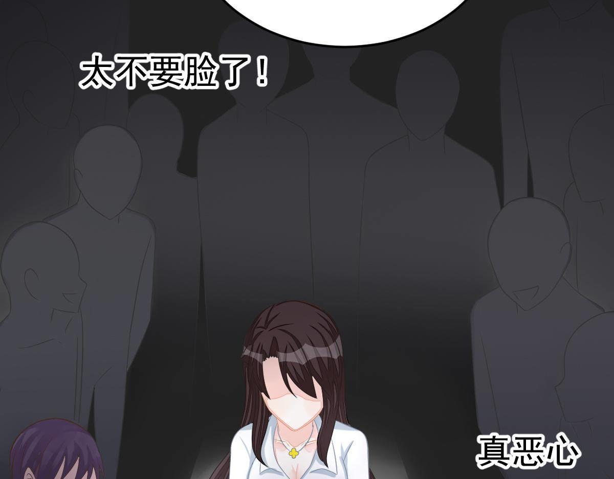 第34话 戏精VS戏精171
