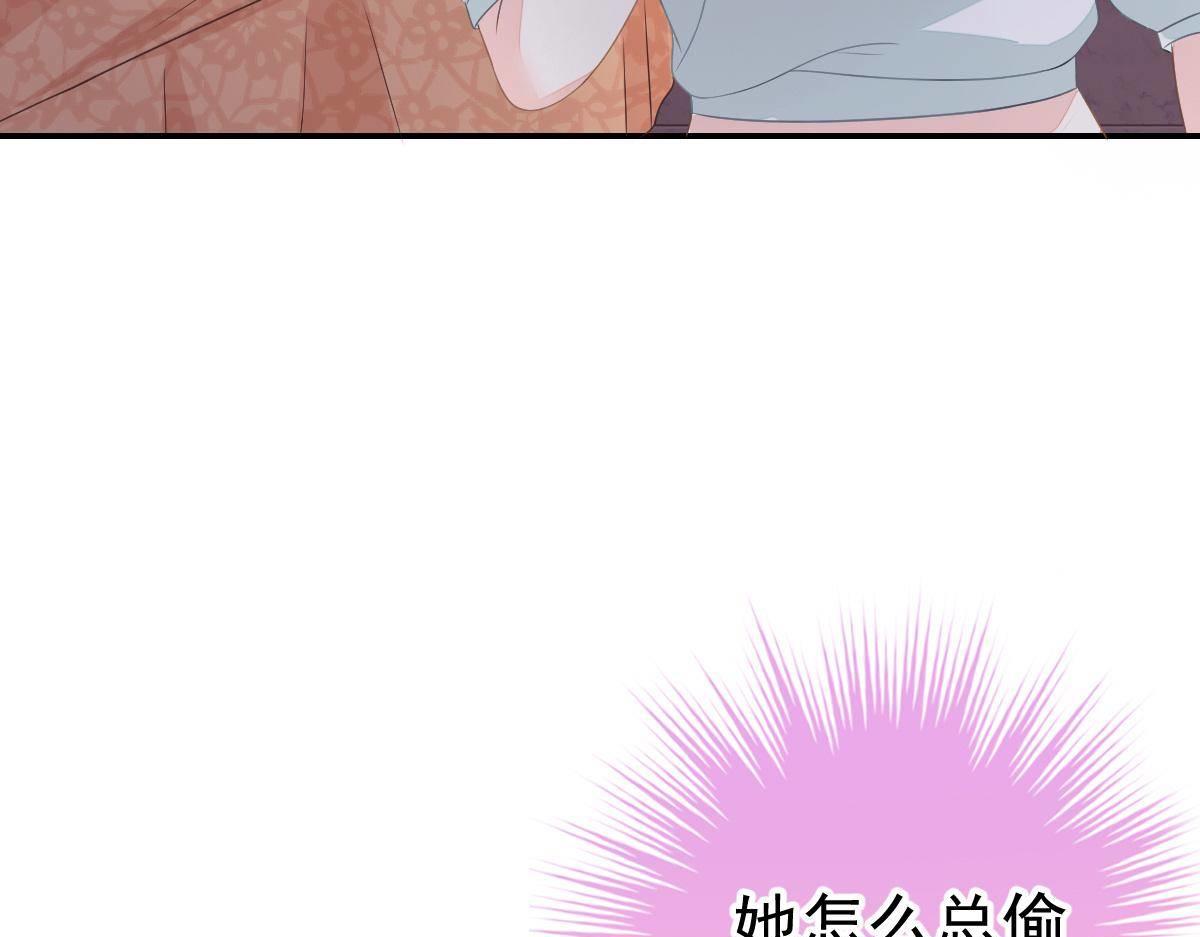 第34话 戏精VS戏精35
