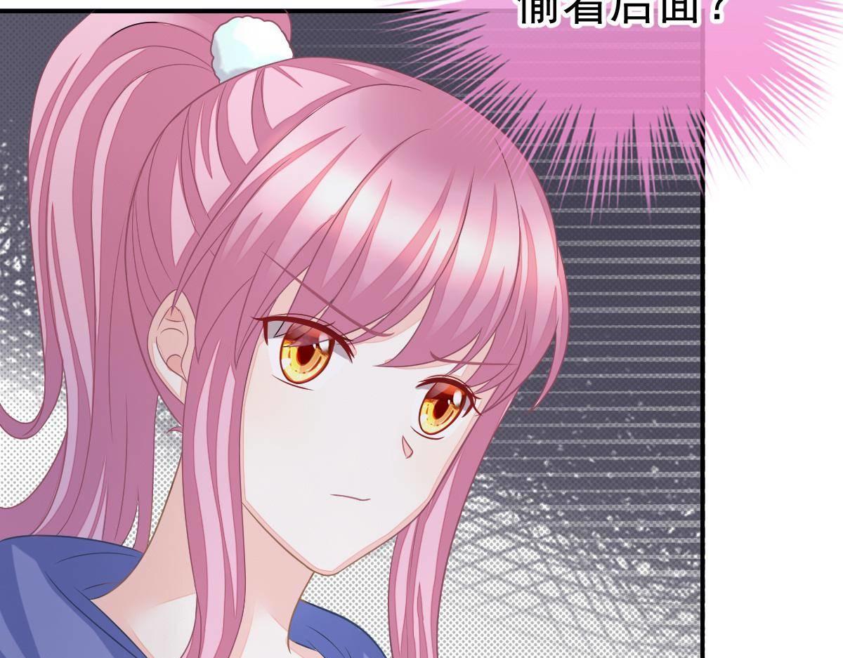 第34话 戏精VS戏精37