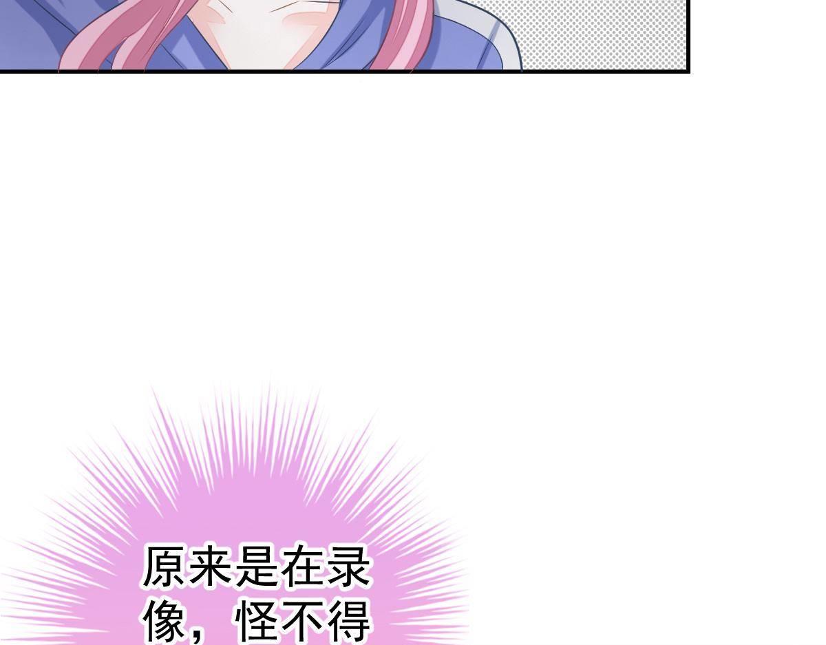 第34话 戏精VS戏精39