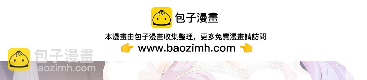第69话 给你生猴子1