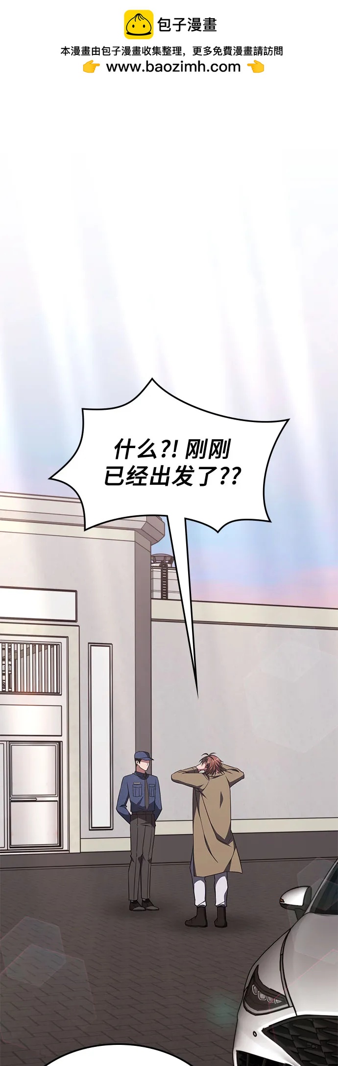 第10话1