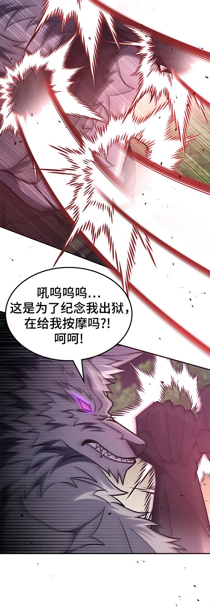 第10话42