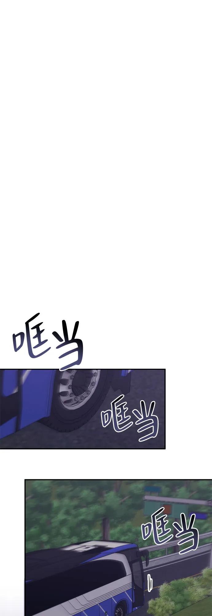 第10话6