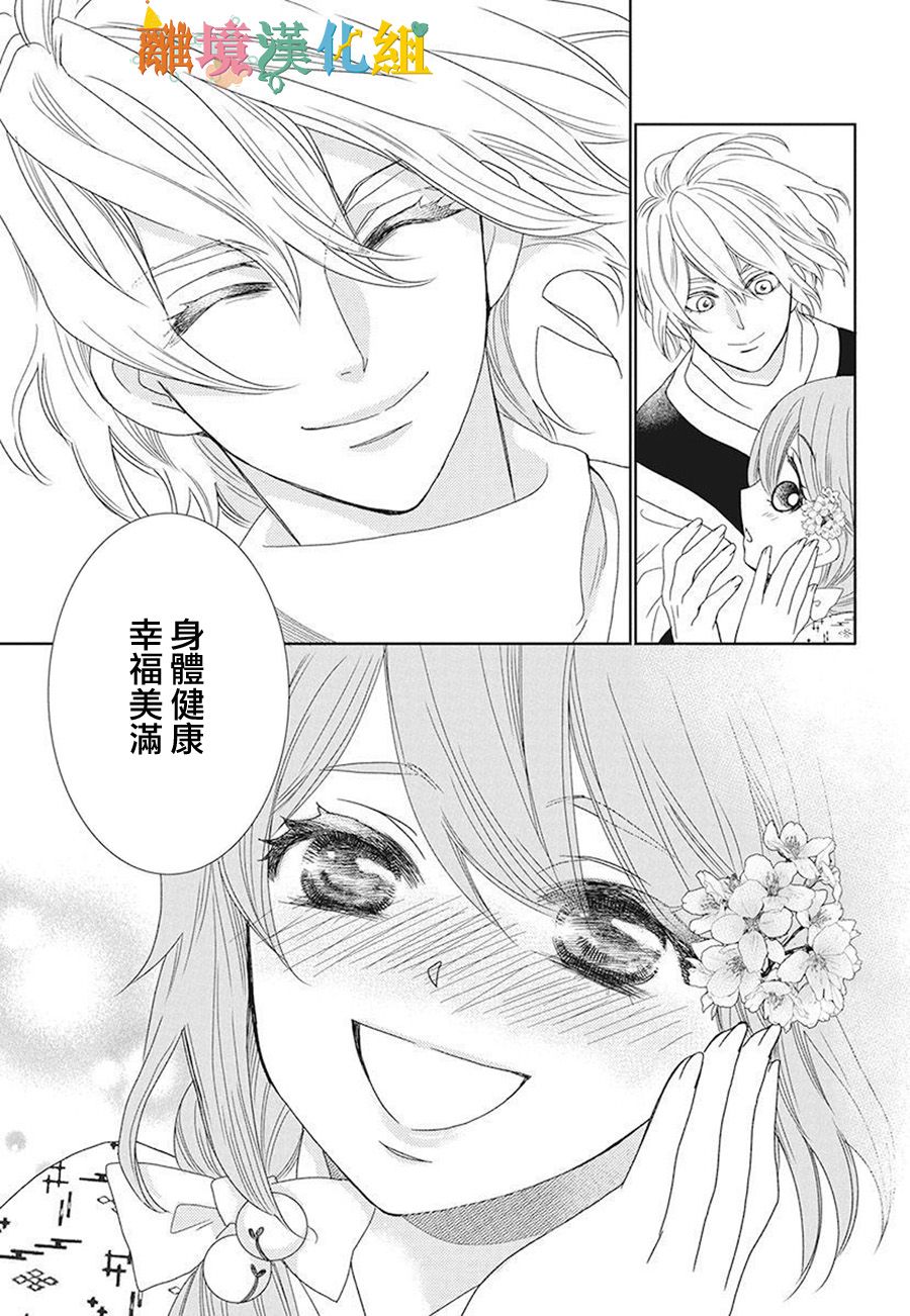 16话49