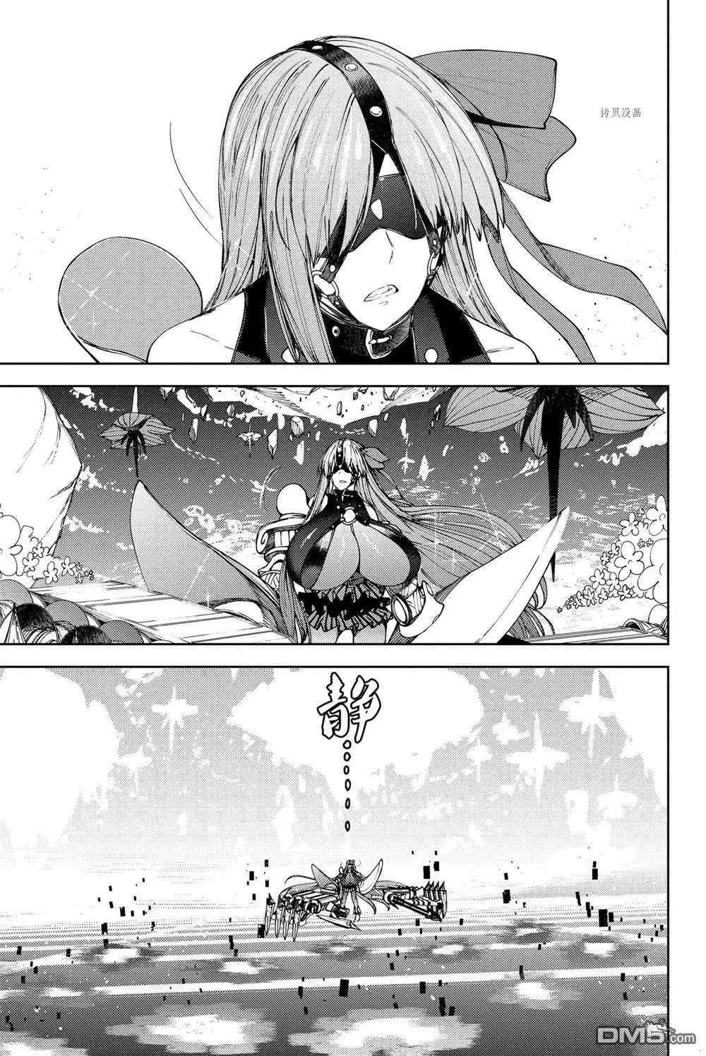第16话30