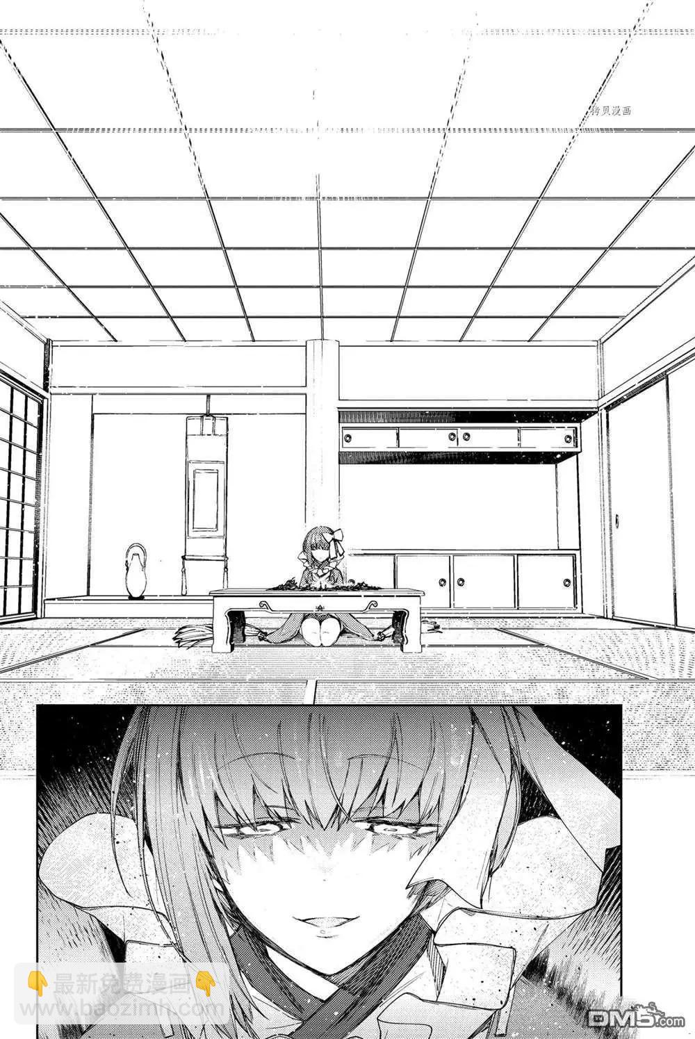 第16话33