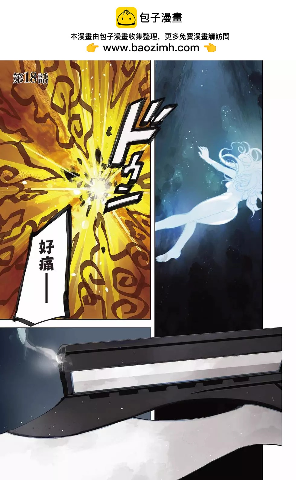 第05卷1