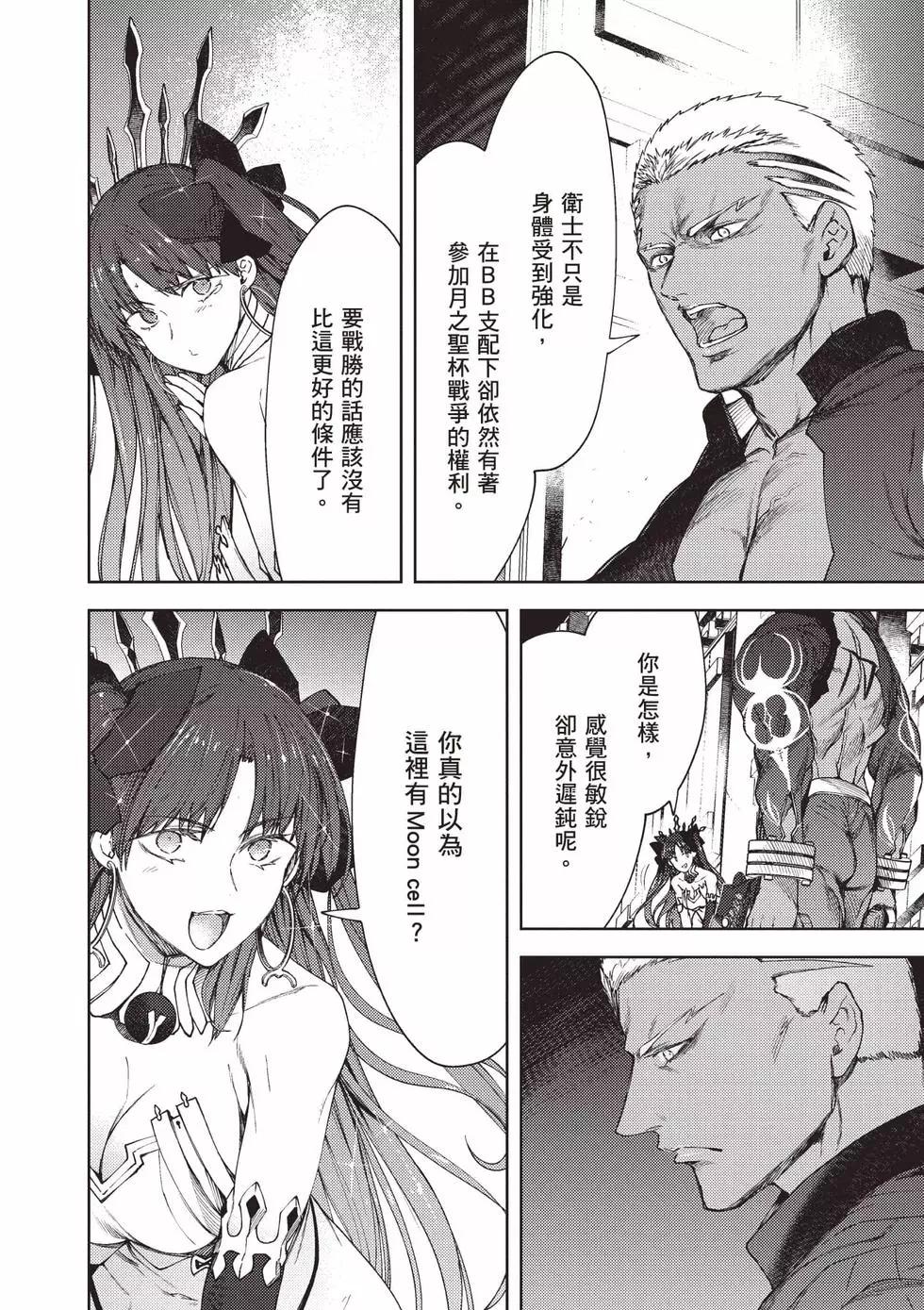 第05卷10