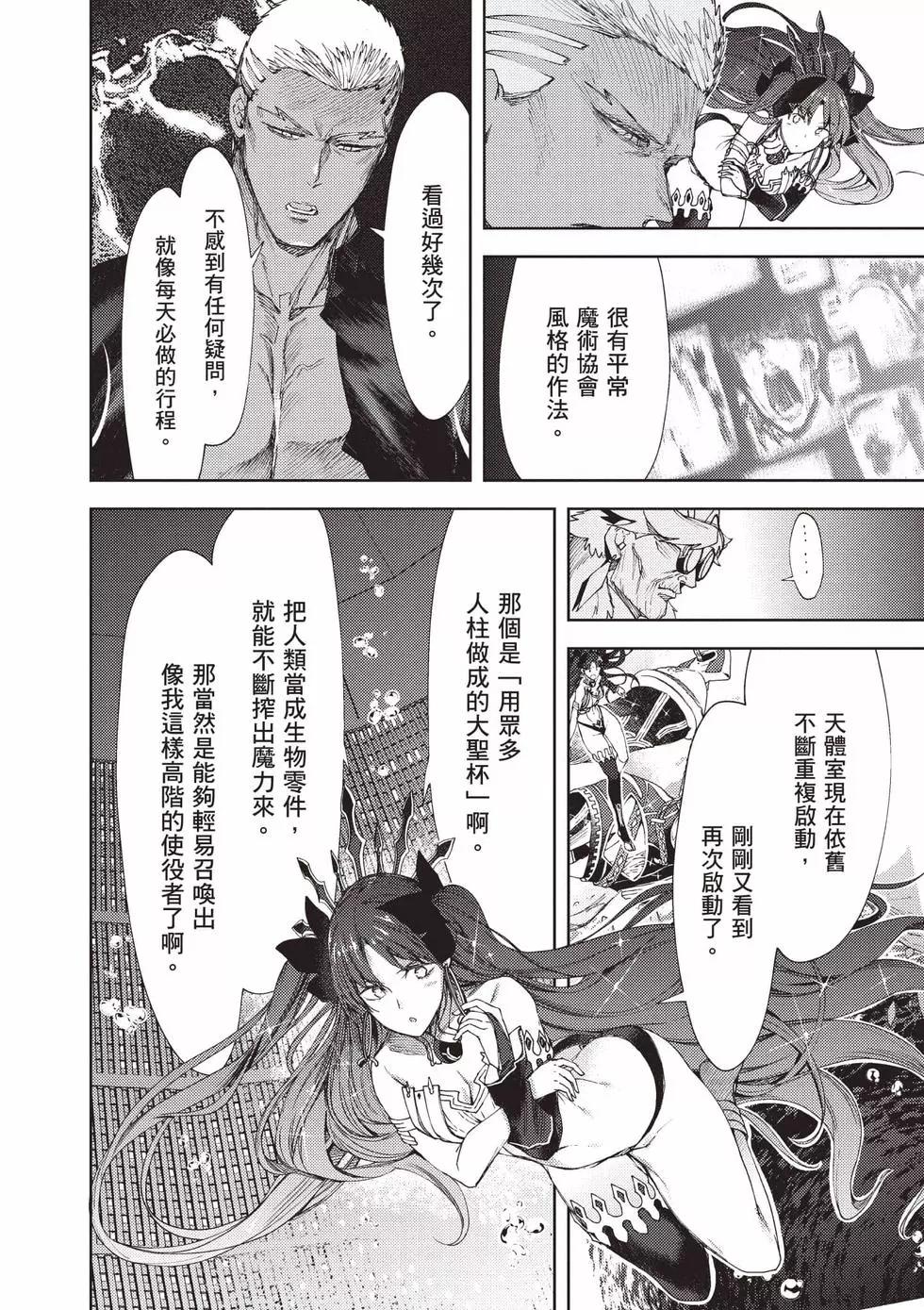 第05卷100