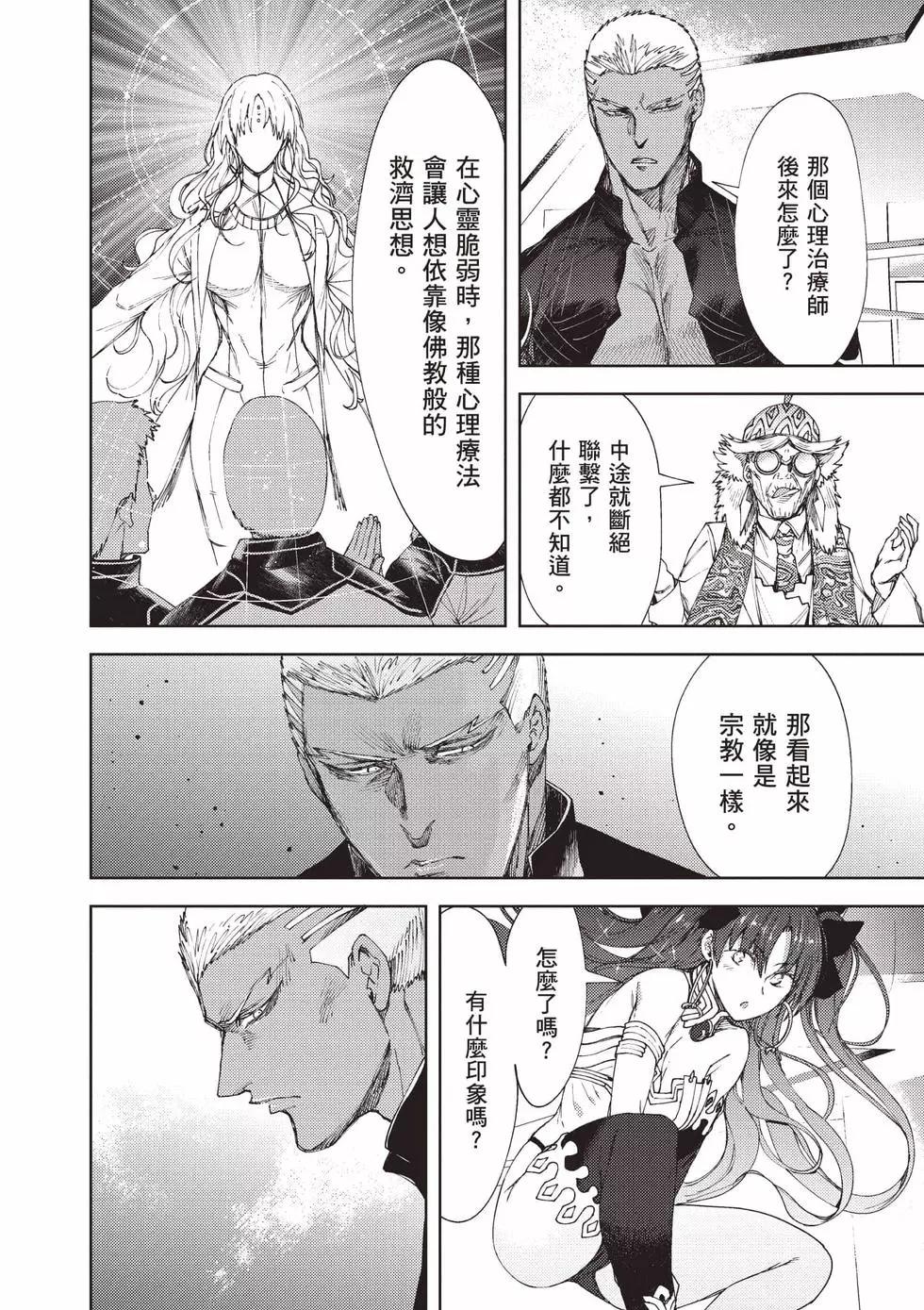 第05卷106
