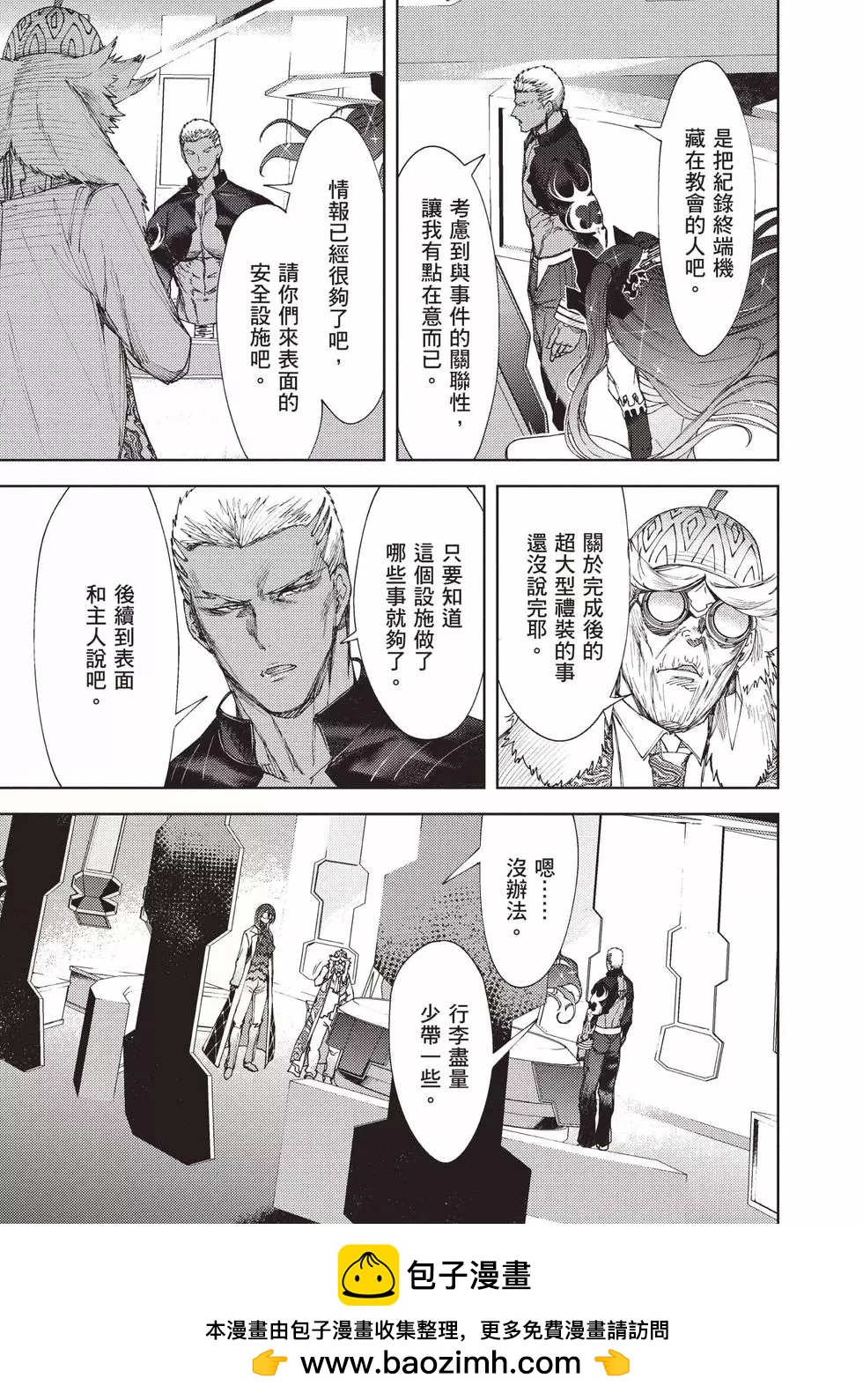 第05卷107