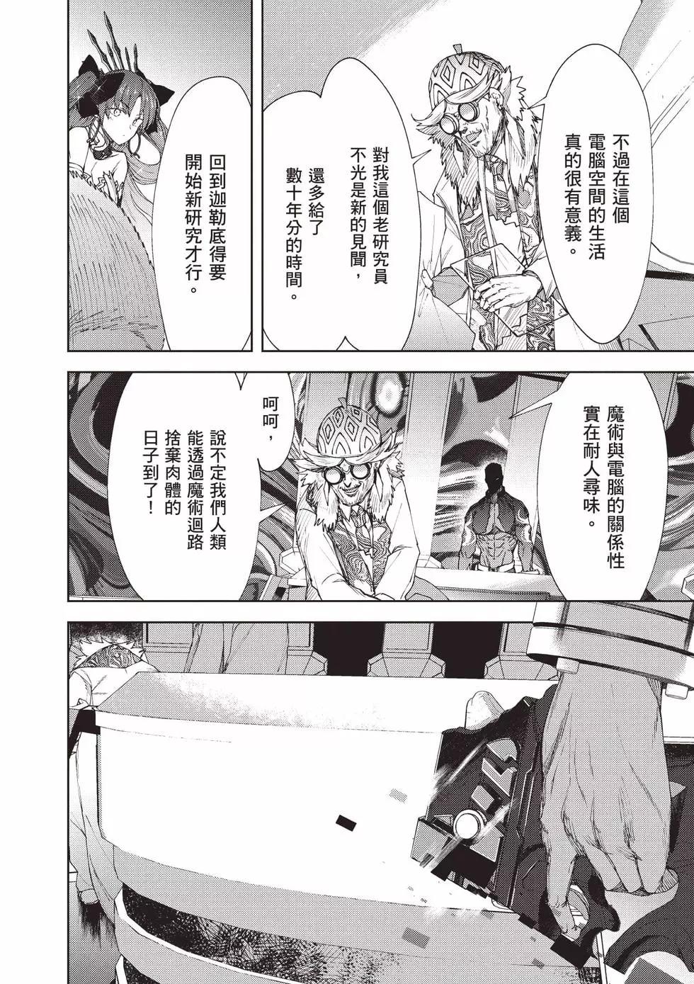 第05卷108