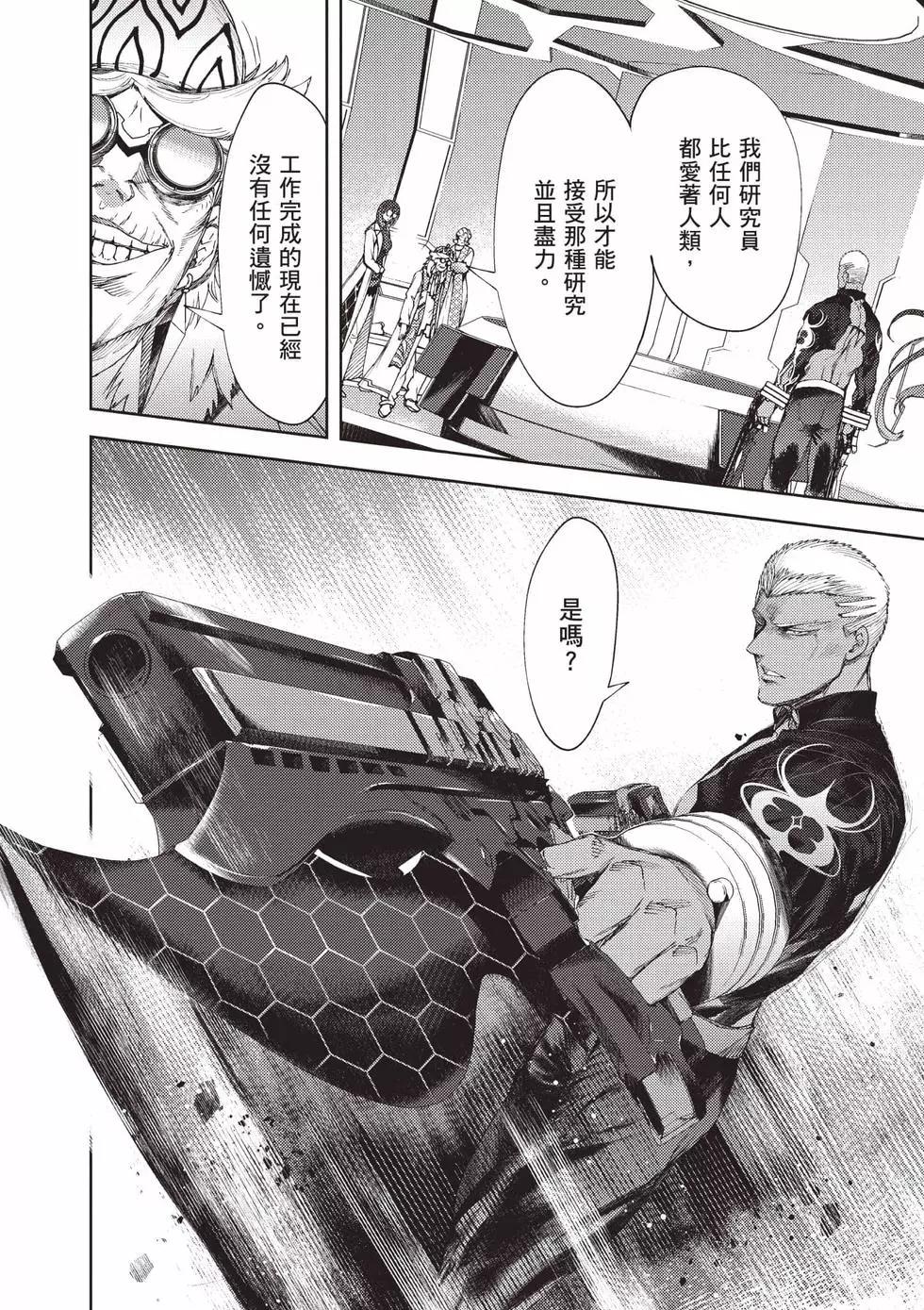 第05卷110