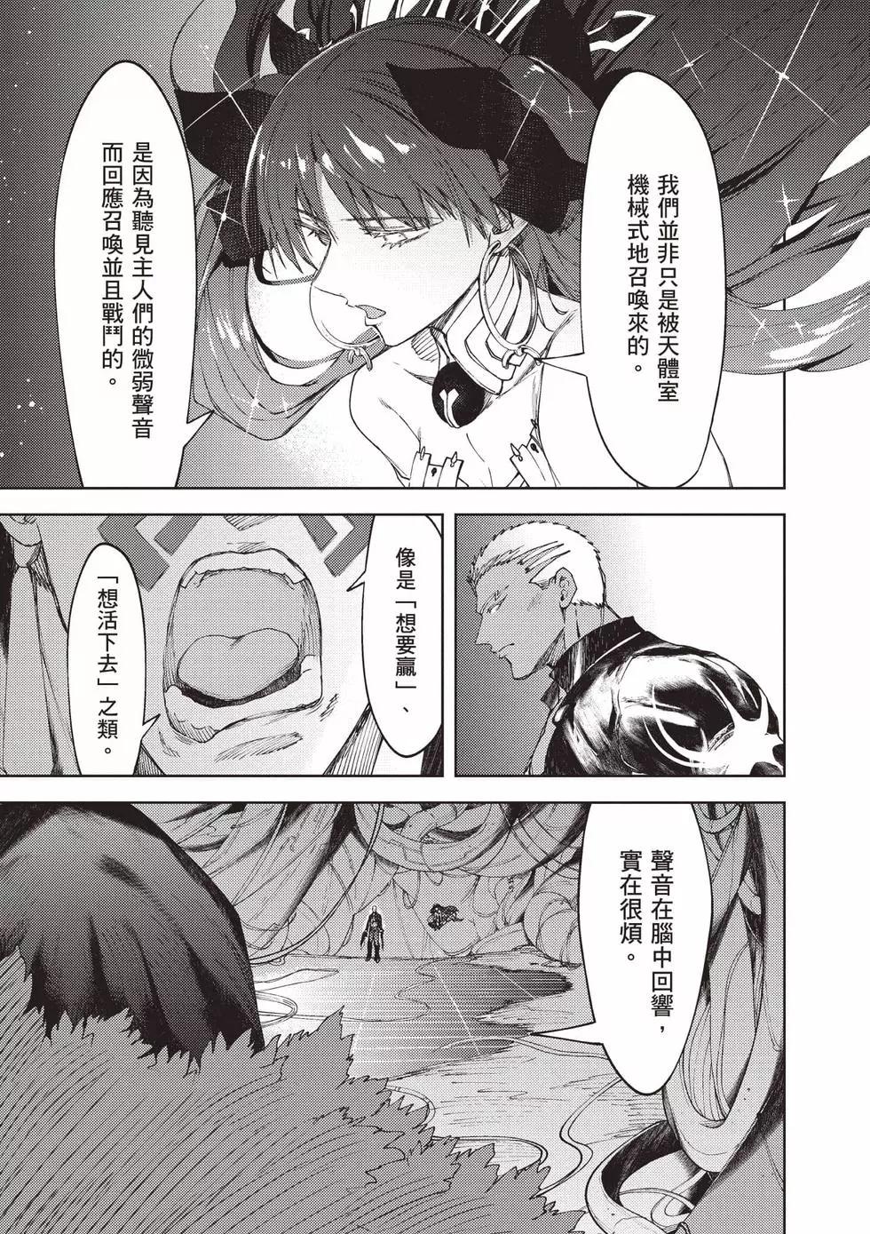 第05卷113