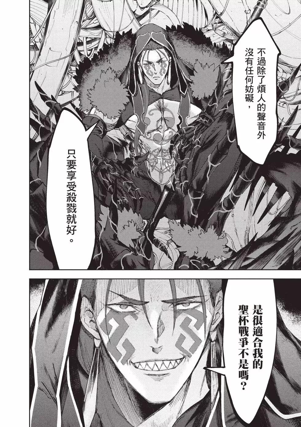 第05卷114
